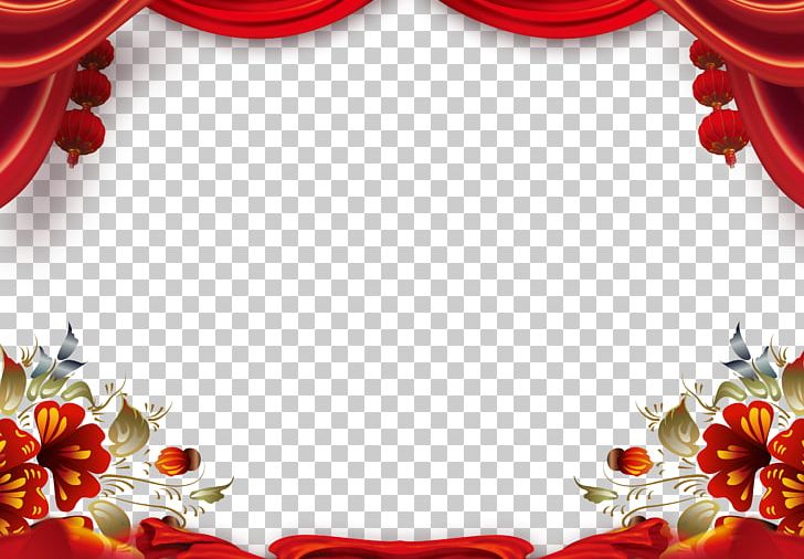 New Year's Eve Chinese New Year New Year's Day PNG, Clipart, Auspicious, Chinese Calendar, Christmas, Christmas Ornament, Festive Elements Free PNG Download