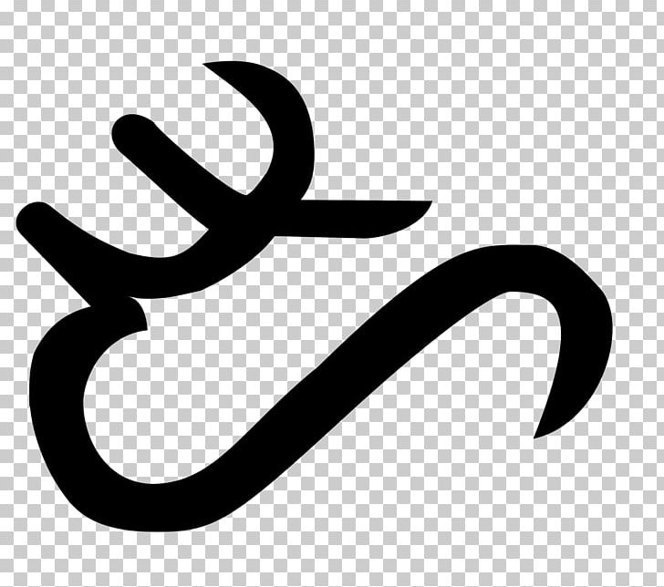 Baybayin Philippines Wikimedia Commons Tagalog PNG, Clipart, Alphabet, Baybayin, Black And White, Letter, Line Free PNG Download