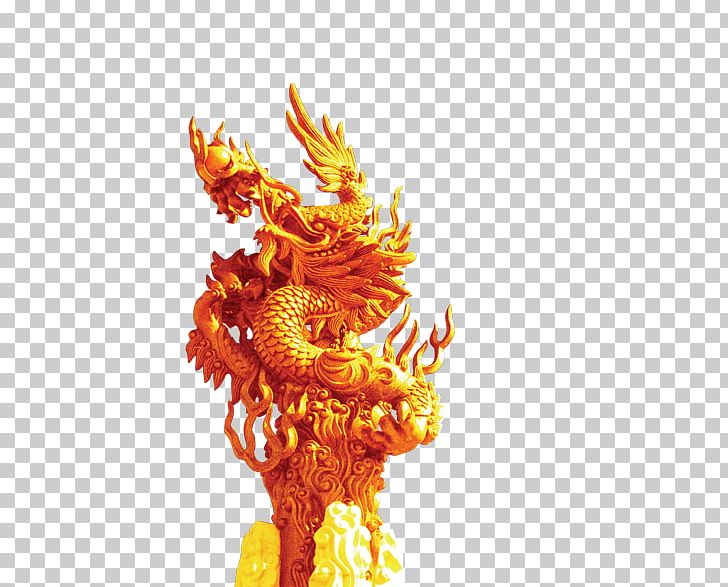 China King Buffet Chinese Dragon PNG, Clipart, Adobe Illustrator, China, Coreldraw, Download, Dragon Free PNG Download