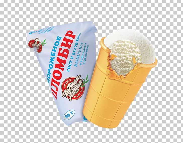 Plombières Ice Cream Waffle Dairy Products Frosting & Icing PNG, Clipart, Brand, Cream, Cup, Dairy Product, Dairy Products Free PNG Download