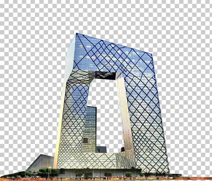 China Central Television 19th National Congress Of The Communist Party Of China Building PNG, Clipart, 3rd Eye Cctv Camera, Angle, Architecture, Beijing, Cctv Camera Dvr Kit Free PNG Download