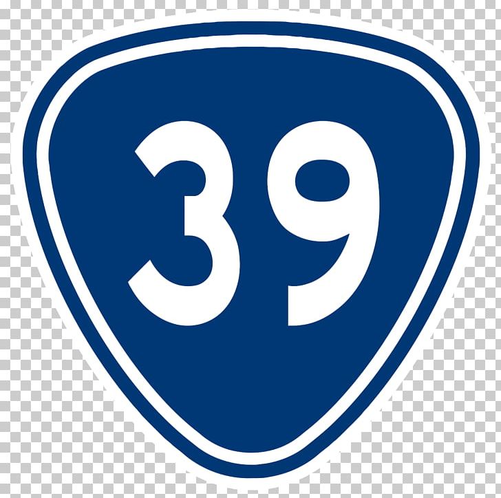 Tainan Provincial Highway 39 台湾省道 Provincial Highway 1 Taiwan High Speed Rail PNG, Clipart, Area, Brand, Circle, Domain, File Free PNG Download