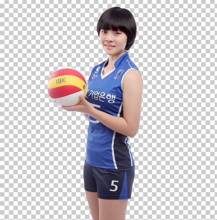 Team Sport Volleyball Shoulder PNG, Clipart, Arm, Jersey, Joint, Play, Player Free PNG Download