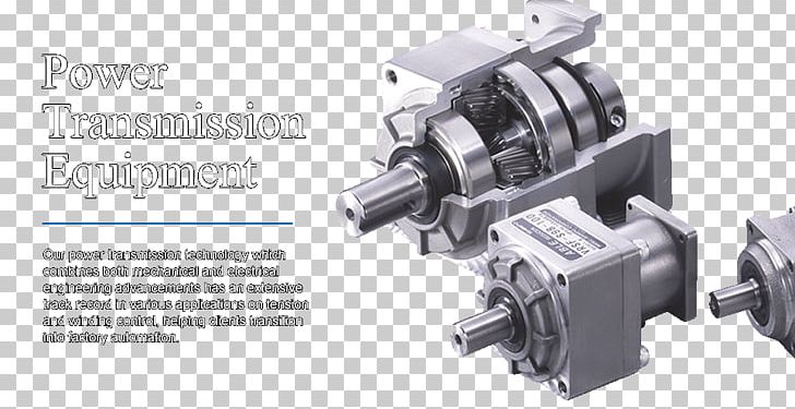 Car Nidec-Shimpo America Corporation Brushless DC Electric Motor PNG, Clipart, Adjustablespeed Drive, Angle, Automotive Ignition Part, Auto Part, Brushless Dc Electric Motor Free PNG Download