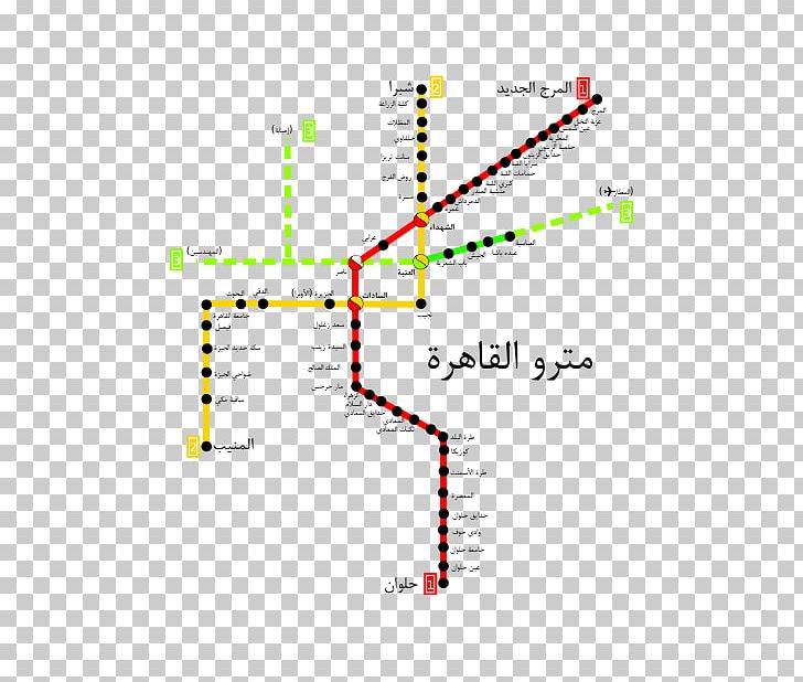 Cairo International Airport Rapid Transit Cairo Metro Line 3 PNG, Clipart, Angle, Area, Cairo, Cairo Governorate, Cairo International Airport Free PNG Download