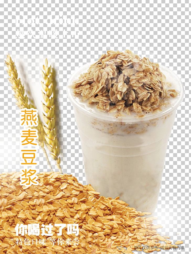 Muesli Plant Milk Drink Oat PNG, Clipart, Advertising, Advertising Design, Bran, Breakfast Cereal, Cereal Free PNG Download