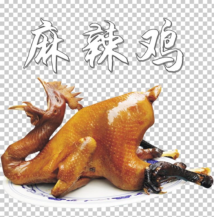 Chicken Leg Chinese Cuisine Chicken Meat PNG, Clipart, Animals, Animal Source Foods, Attractive, Chef, Chicken Free PNG Download