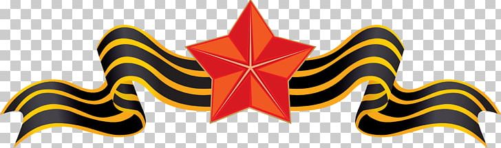 Victory Day Immortal Regiment Great Patriotic War PNG, Clipart, 8 May, 9 May, 2017 Moscow Victory Day Parade, Daytime, Graphic Design Free PNG Download