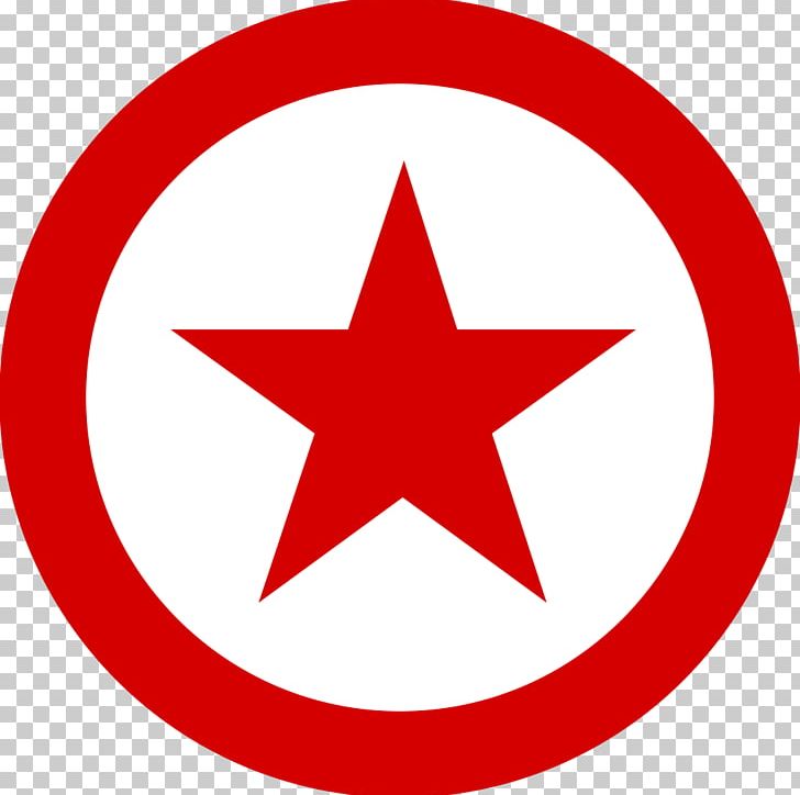 Computer Icons Twilio Stockio PNG, Clipart, 5 Star, Application Programming Interface, Area, Circle, Computer Icons Free PNG Download