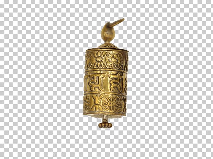 Prayer Wheel Charms & Pendants Standing Bell Jewellery PNG, Clipart, Bracelet, Brass, Chakra, Charms Pendants, Gold Free PNG Download
