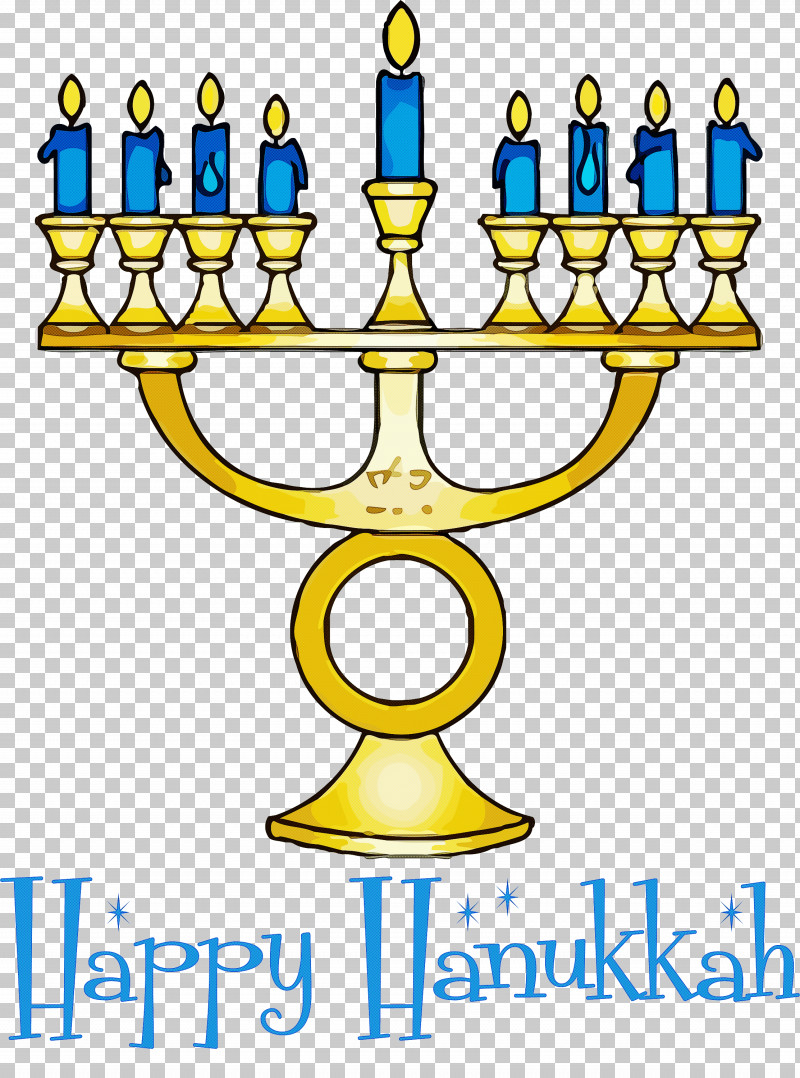 2021 Happy Hanukkah Hanukkah Jewish Festival PNG, Clipart, Candle, Dreidel, Emblem Of Israel, Hanukkah, Hanukkah Card Free PNG Download