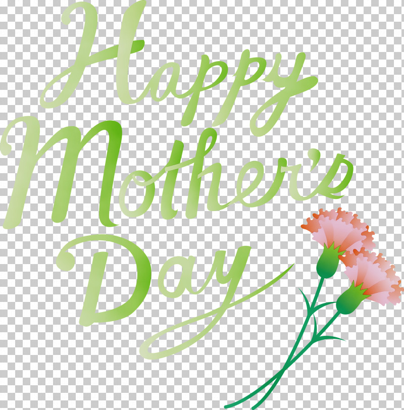 Floral Design PNG, Clipart, Cut Flowers, Floral Design, Flower, Happy, Happy Mothers Day Calligraphy Free PNG Download