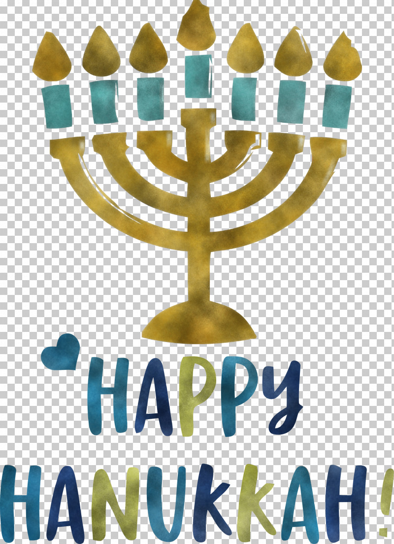 Happy Hanukkah Hanukkah Jewish Festival PNG, Clipart, Candle, Candlestick, Hanukkah, Hanukkah Menorah, Happy Hanukkah Free PNG Download