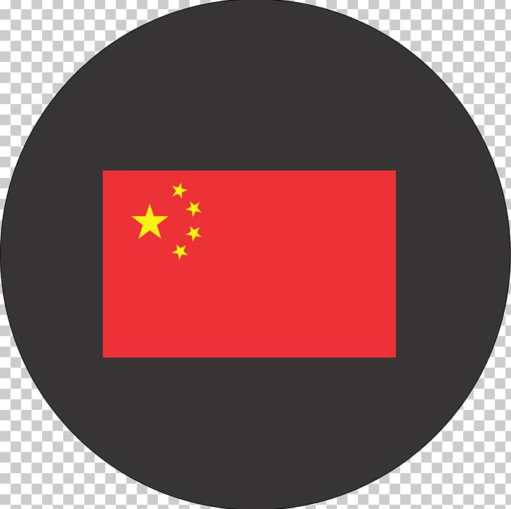 Flag Of China Flags Of The World Royal Banner Of Scotland PNG, Clipart, China, Circle, Com, Flag, Flag Of China Free PNG Download