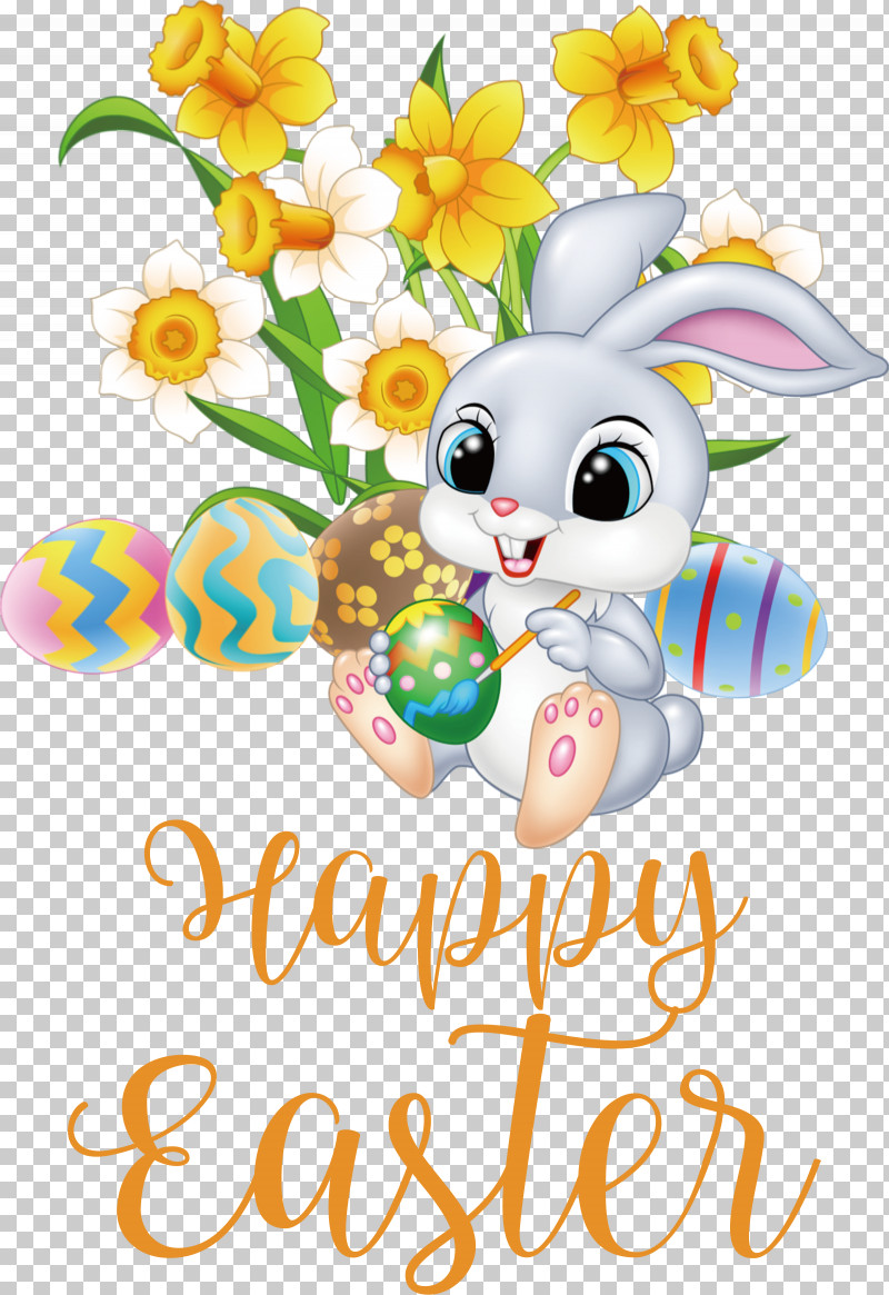 Happy Easter Day Easter Day Blessing Easter Bunny PNG, Clipart, Cartoon, Cute Easter, Cuteness, Drawing, Easter Bunny Free PNG Download