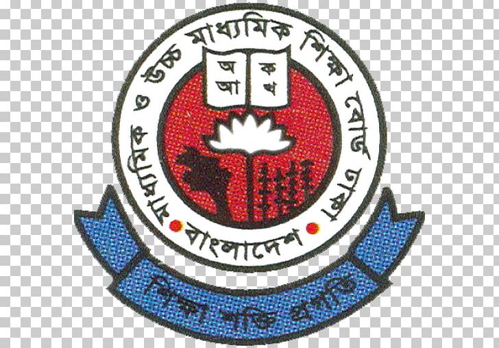 Bangladesh Madrasah Education Board Board Of Intermediate And Secondary Education PNG, Clipart, Badge, Brand, Education, Emblem, Higher Secondary Examination Free PNG Download