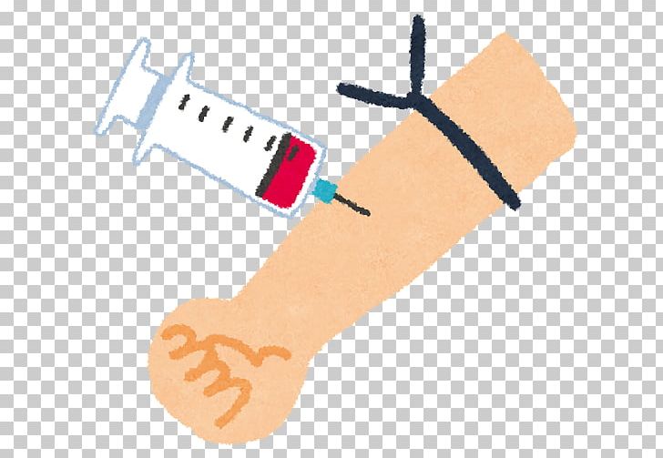 Medical Laboratory Venipuncture Diagnostic Test Hospital Blood Test PNG, Clipart, Arm, Bdo, Blood, Blood Test, Diagnostic Test Free PNG Download