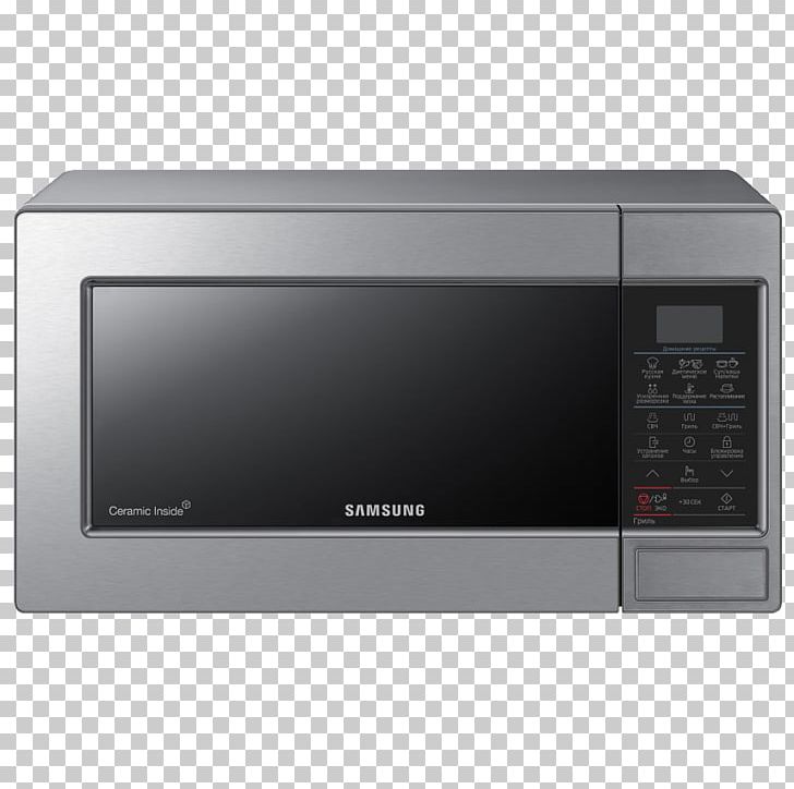 Microwave Ovens Morphy Richards Toaster Refrigerator PNG, Clipart, Autodefrost, Clothes Dryer, Home Appliance, Kitchen, Kitchen Appliance Free PNG Download