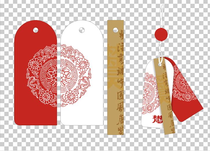 Red White Pattern PNG, Clipart, Brand, Calligraphy, Chinese, Chinese Wind Tag, Decoration Free PNG Download