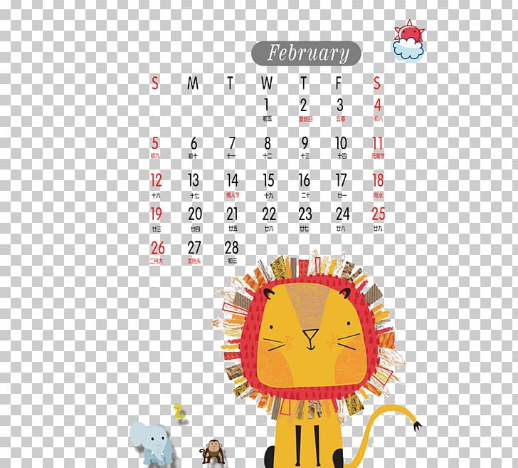 Cartoon Calendar PNG, Clipart, 2018 Calendar, Balloon Cartoon, Book Illustration, Calendar, Calendar Icon Free PNG Download