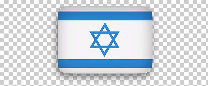 Israel Flag Icon PNG, Clipart, Flags, Israel, Objects Free PNG Download