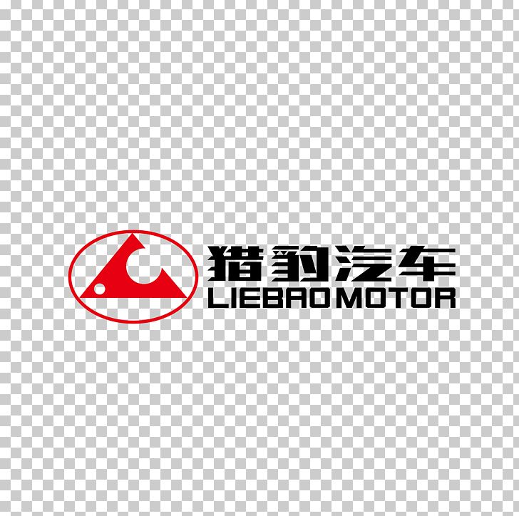 Cheetah Car Changfeng Motor Logo PNG, Clipart, Animals, Area, Brand, Brand Wall, Car Free PNG Download
