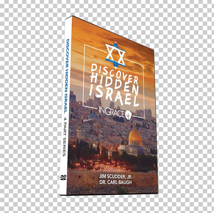Holy Land Mount Of Olives Advertising Aristotle PNG, Clipart, Advertising, Aristotle, Dvd, Holy Land, Mount Of Olives Free PNG Download
