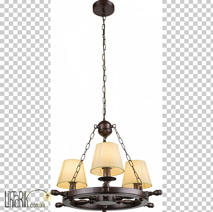 Chandelier Light Fixture Suspension Lamp Bronze Colors PNG, Clipart, Apartment, Ceiling Fixture, Chain, Chandelier, Globo Free PNG Download
