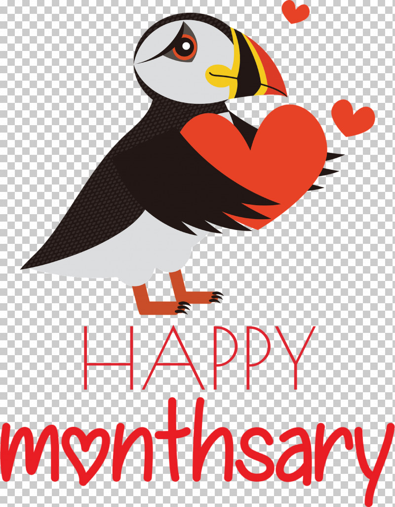 Happy Monthsary PNG, Clipart, Atlantic Puffin, Birds, Cartoon, Happy Monthsary, Penguins Free PNG Download