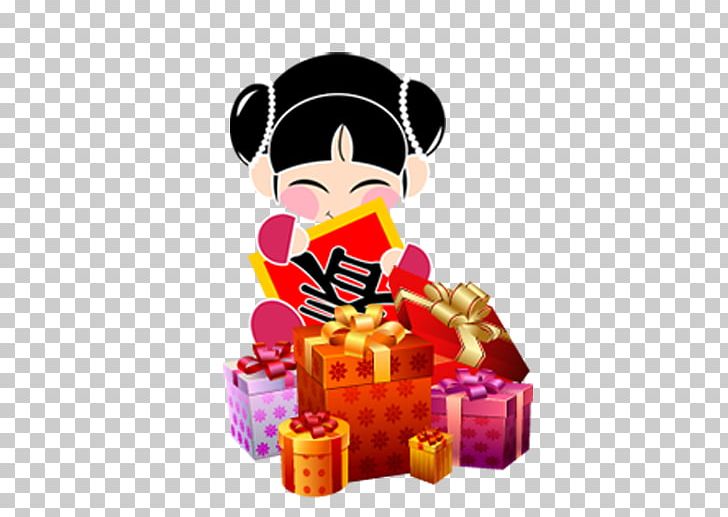 China Chinese New Year PNG, Clipart, Cartoon, China, China Doll, Chinese, Chinese Dragon Free PNG Download