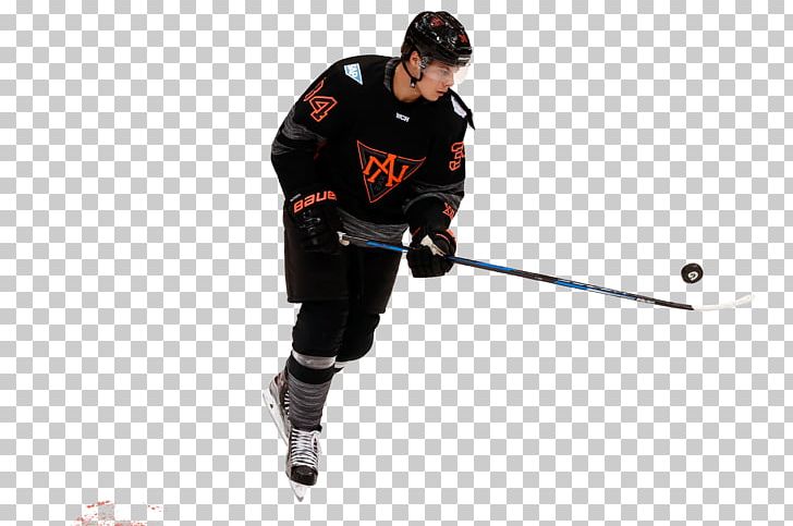 Matthews College Ice Hockey Toronto Maple Leafs Protective Gear In Sports PNG, Clipart, Baseball, Baseball Equipment, College Ice Hockey, Hockey, Jersey Free PNG Download