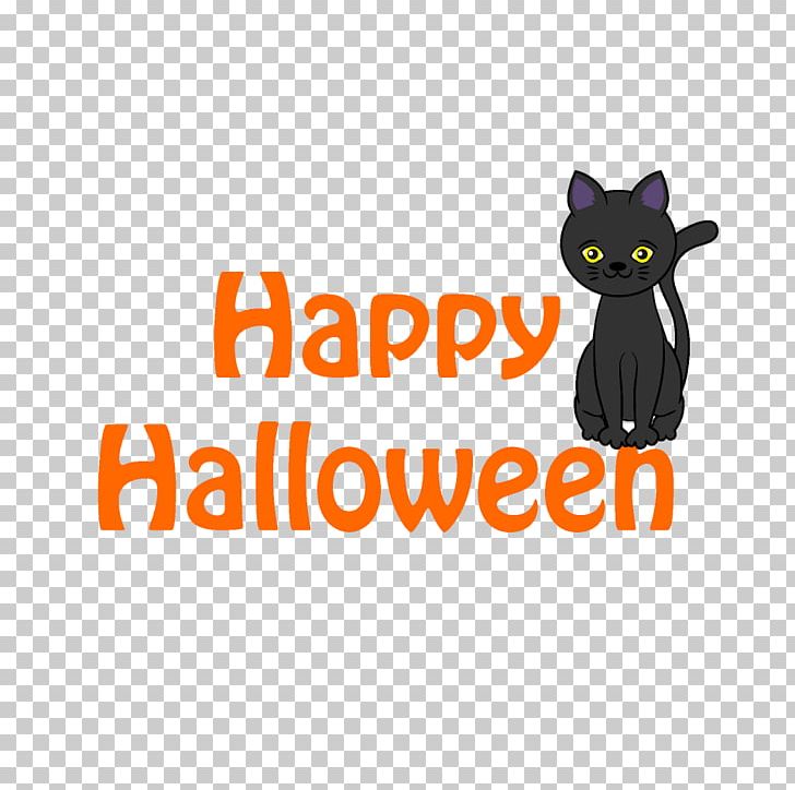 Black Cat Whiskers Domestic Short-haired Cat Happy Birthday PNG, Clipart, Animals, Author, Birthday, Black Cat, Brand Free PNG Download