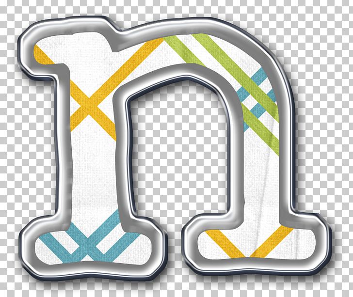 Letter N Symbol PNG, Clipart, Area, Clip Art, Decoration, Design, Download Free PNG Download