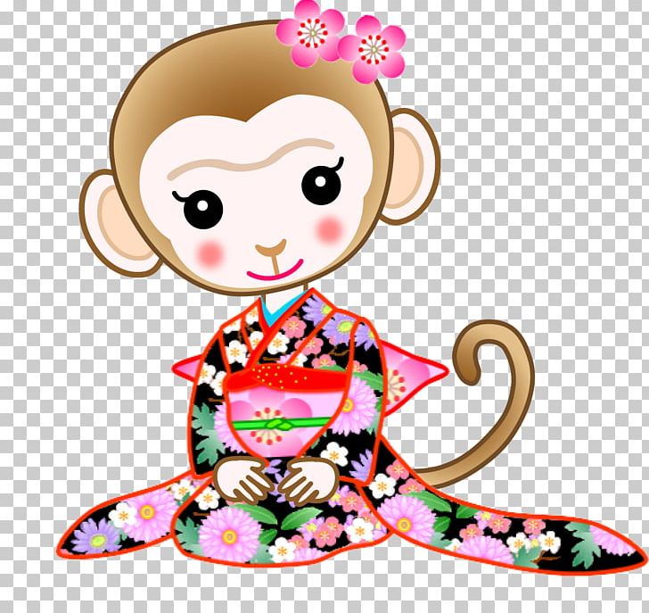 New Year Card GIFu30a2u30cbu30e1u30fcu30b7u30e7u30f3 PNG, Clipart, Animal, Animals, Animation, Art, Black Monkey Free PNG Download