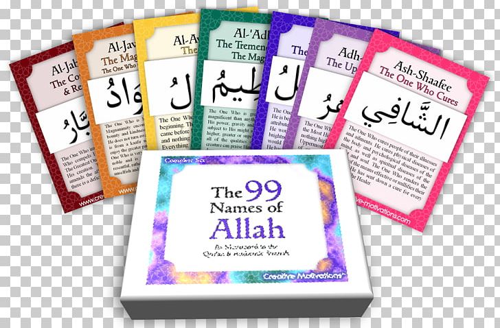 Quran: 2012 Names Of God In Islam Allah Child PNG, Clipart,  Free PNG Download