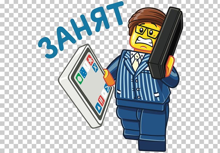 Sticker Brand LEGO PNG, Clipart, Brand, Communication, Human Behavior, Istock, Lego Free PNG Download
