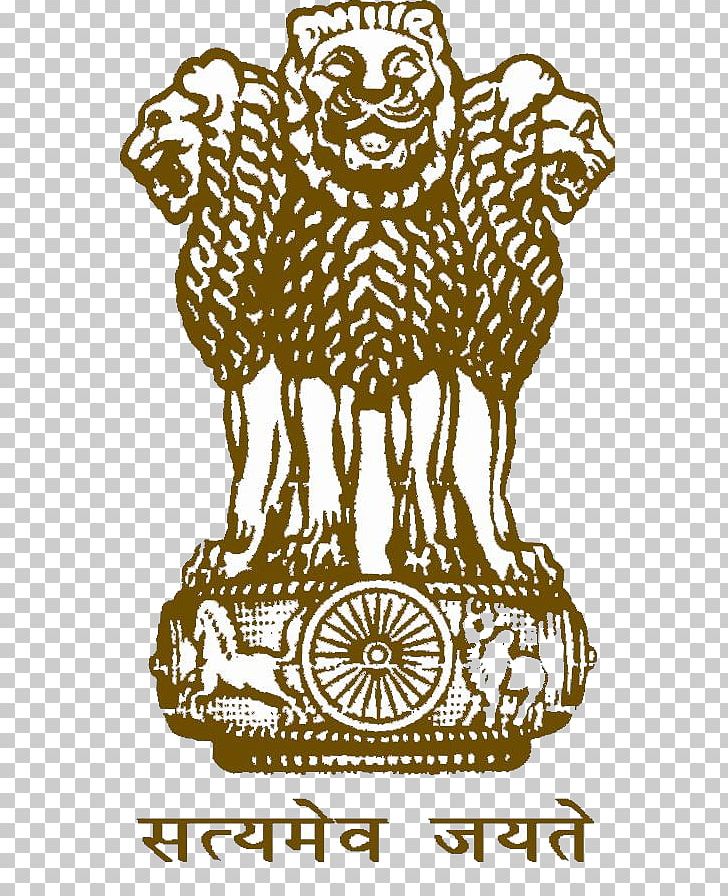 Lion Capital Of Ashoka Sarnath Pillars Of Ashoka State Emblem Of India Satyameva Jayate PNG, Clipart, Art, Black And White, Flag Of India, Government Of India, History Free PNG Download
