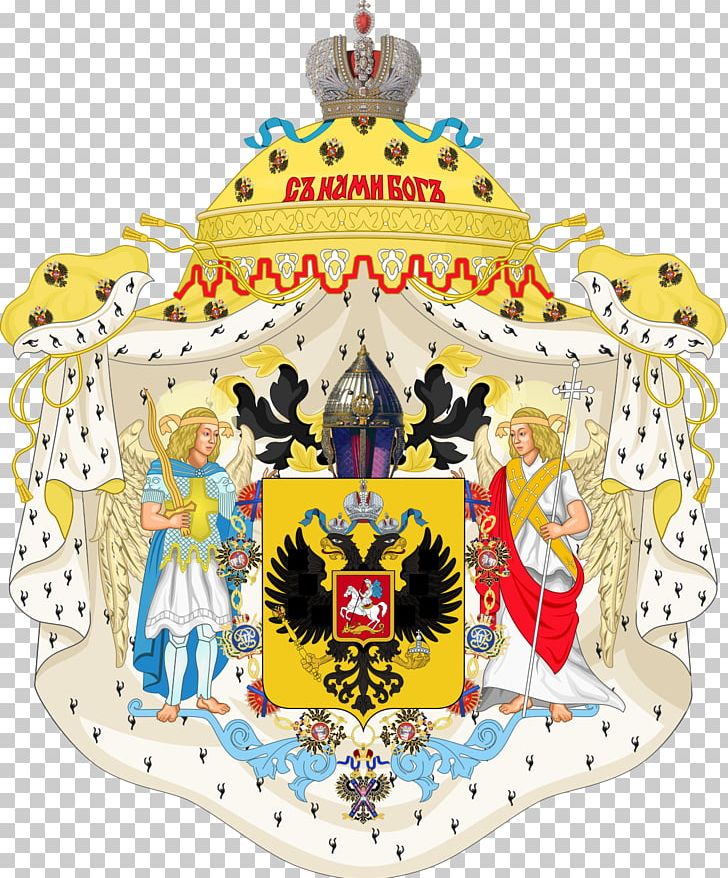 Russian Empire Coat Of Arms Of Congress Poland Coat Of Arms Of Congress Poland Crest PNG, Clipart, Coat Of Arms, Coat Of Arms Of Adelaide, Coat Of Arms Of Australia, Coat Of Arms Of Poland, Coat Of Arms Of South Australia Free PNG Download