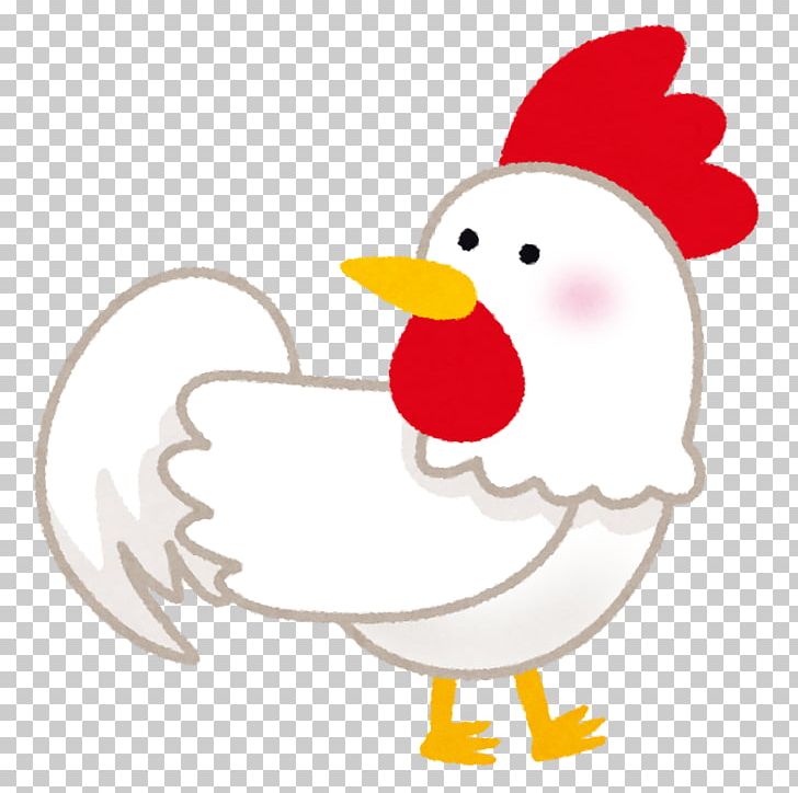 Chicken Rooster Sexagenary Cycle 0 PNG, Clipart, 2017, Animals, Art, Beak, Bird Free PNG Download
