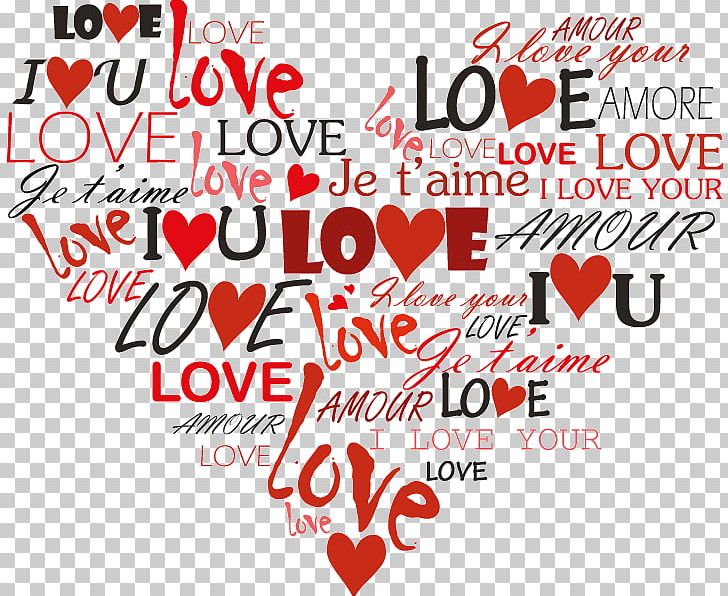 Love Valentine's Day Graphic Design PNG, Clipart,  Free PNG Download
