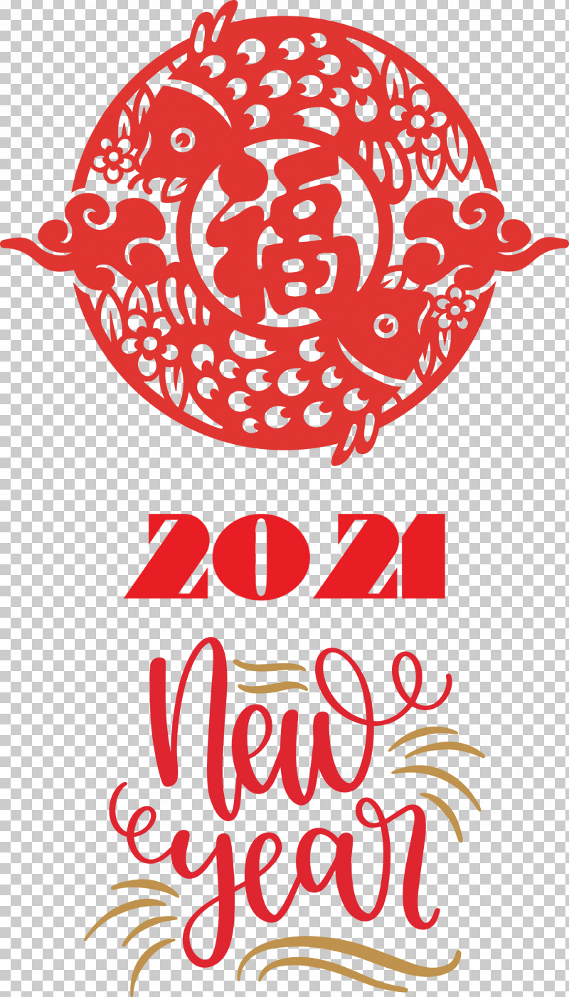 Happy Chinese New Year 2021 Chinese New Year Happy New Year PNG, Clipart, 2021 Chinese New Year, Chinese New Year, Chinese Paper Cutting, Fu, Goods Free PNG Download