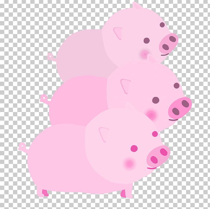 Pig Pink M Snout PNG, Clipart, Animals, Buta, Livestock, Mammal, Pig Free PNG Download