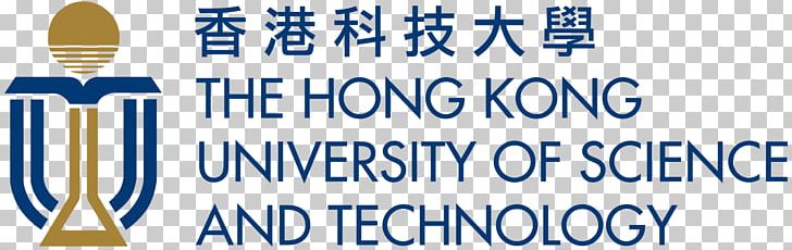 Hong Kong University Of Science And Technology The University Of Hong Kong PNG, Clipart,  Free PNG Download