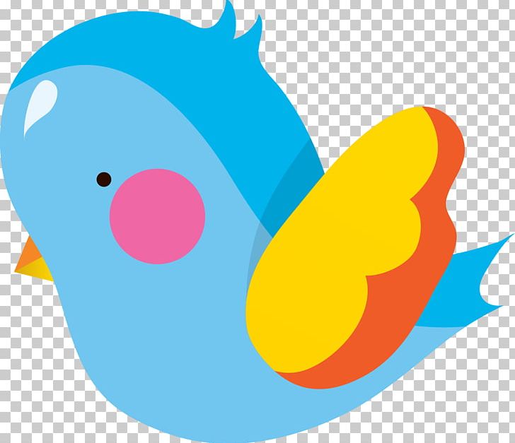 Parrot Bird Beak PNG, Clipart, Adobe Illustrator, Animal, Animals, Area, Art Free PNG Download