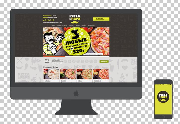 Pizza Delivery Multimedia Brand PNG, Clipart, Advertising, Brand, Communication, Computer Monitors, Delivery Free PNG Download