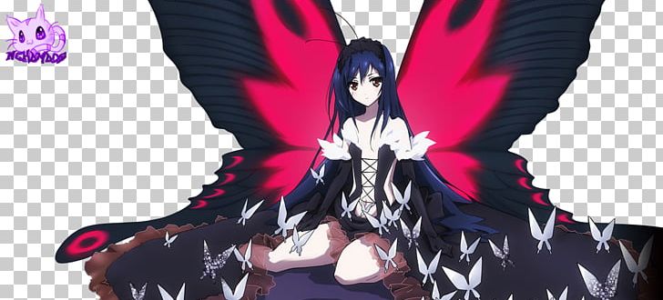 Accel World PNG, Clipart, 1080p, Accel, Accel World, Accel World Infinite Burst, Altima Free PNG Download