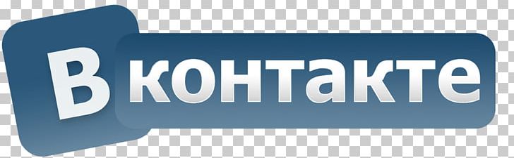 VKontakte MY Social Networking Service Like Button Odnoklassniki PNG, Clipart, Banner, Blue, Brand, Communication, Group Free PNG Download