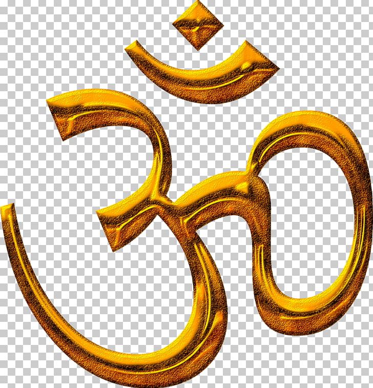 Hindu Temple PNG, Clipart, Body Jewelry, Circle, Computer, Computer Font, Computer Icons Free PNG Download