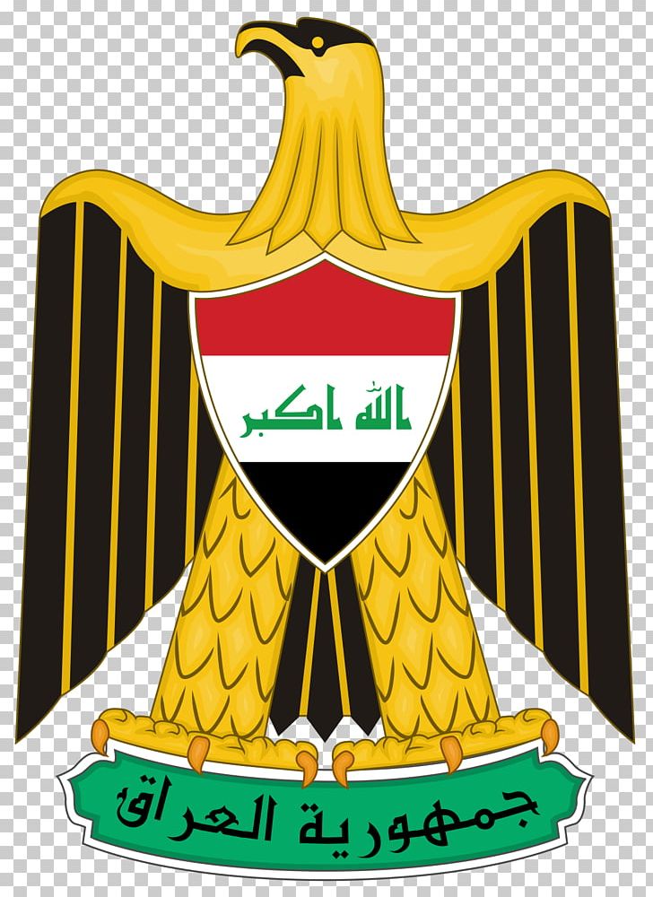 Outline Of Iraq Iraqi Republic Coat Of Arms Of Iraq PNG, Clipart, Animals, Beak, Brand, Coat Of Arms, Coat Of Arms Of Iraq Free PNG Download