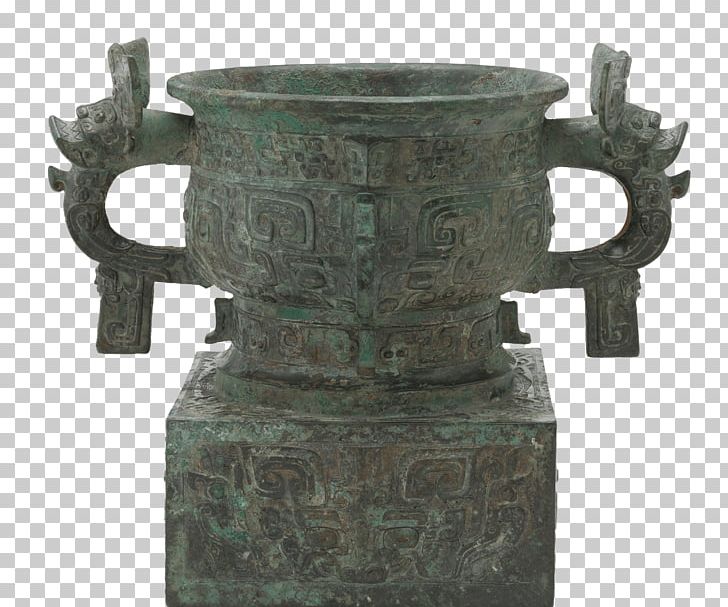 Smithsonian Institution Grant Presentation Funding Project PNG, Clipart, Ancient China, Artifact, Bronze, Committee, Computer Software Free PNG Download